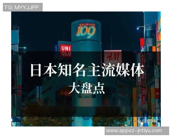 媒体人深度解析决定2轩尼诗形象遭重创引发热议