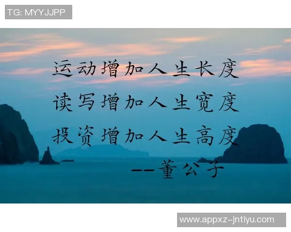 纳斯解读最后时刻策略选择坚持不犯规的背后原因与信念 纳斯解读最后时刻策略选择坚持不犯规的背后原因与信念